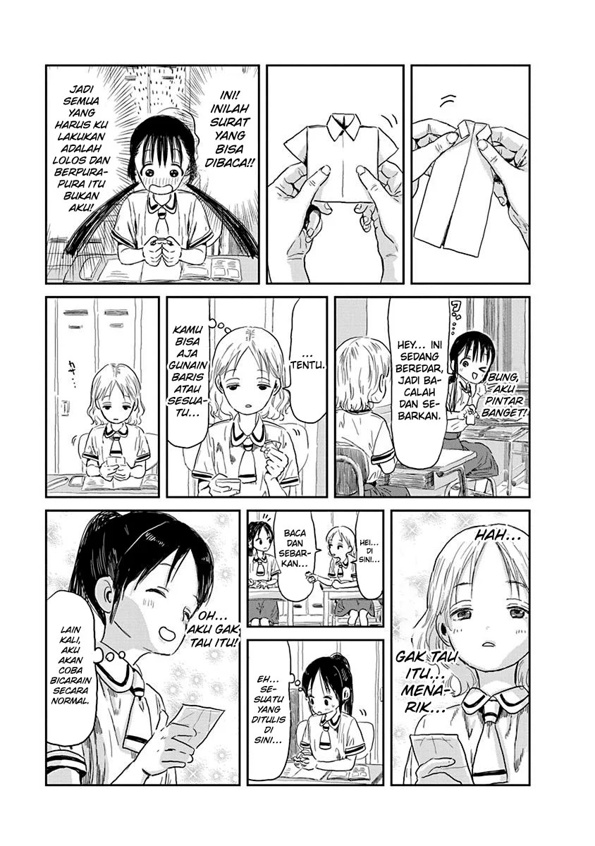 Asobi Asobase Chapter 29 Gambar 12