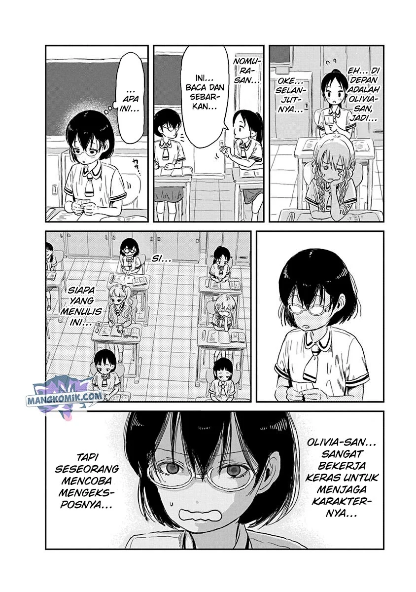 Asobi Asobase Chapter 29 Gambar 13