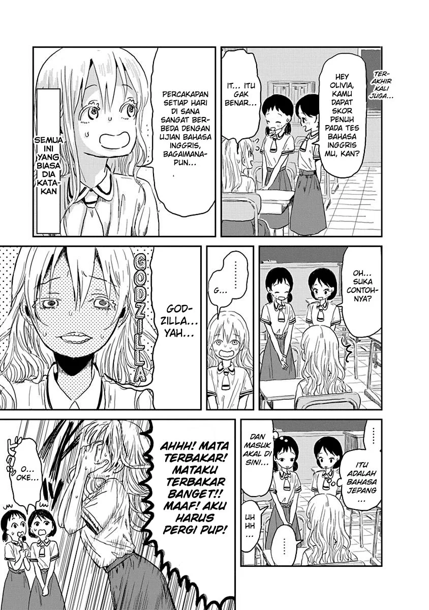 Asobi Asobase Chapter 29 Gambar 14