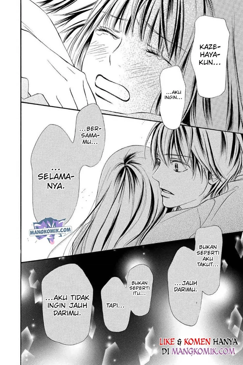 Kimi ni Todoke Chapter 122 Gambar 21