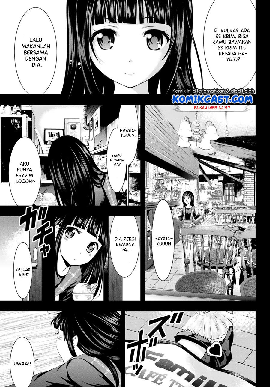 Megami no Kafeterasu (Goddess Café Terrace) Chapter 41 Gambar 8