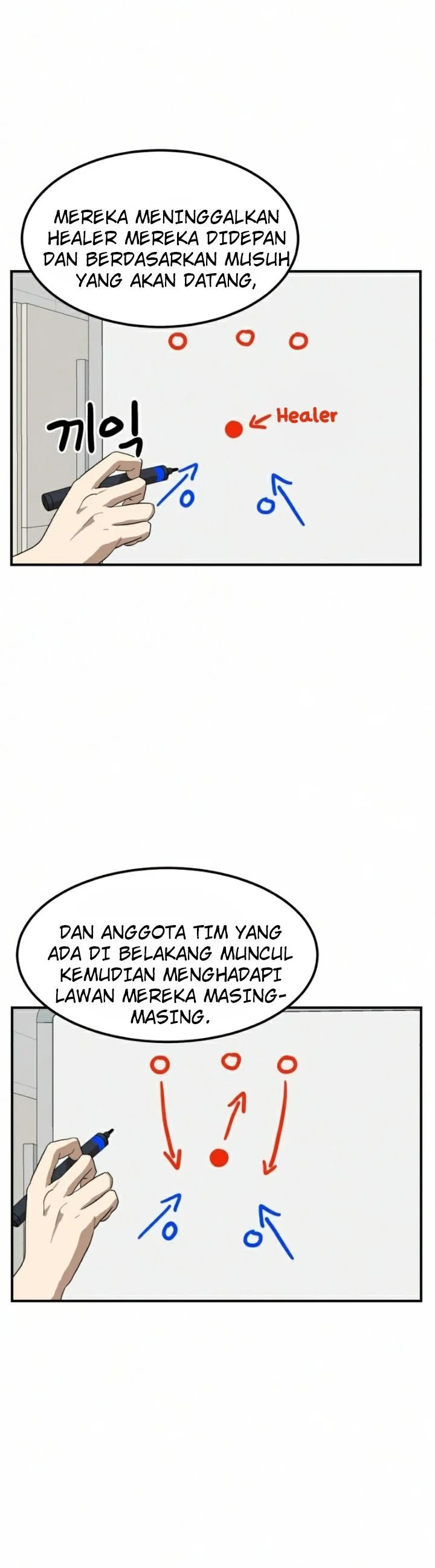 Double Click Chapter 24 Gambar 21