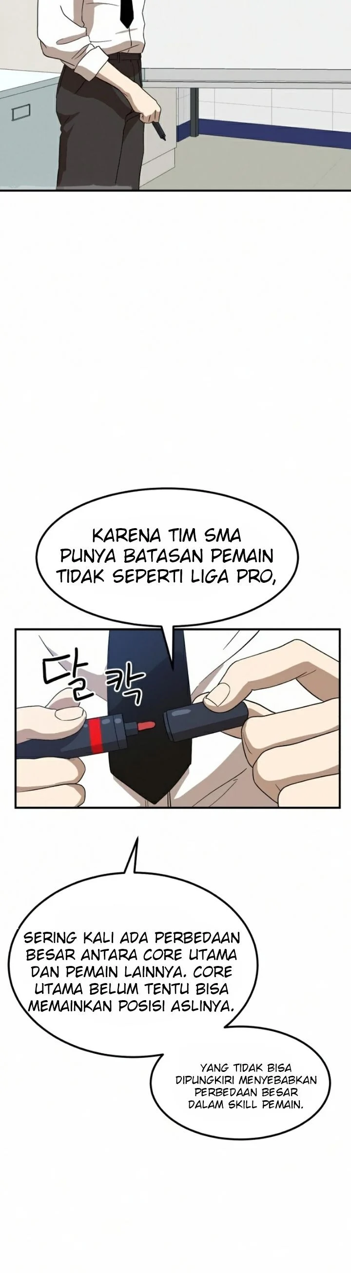 Double Click Chapter 24 Gambar 24