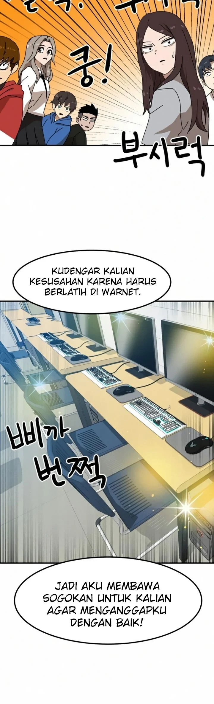 Double Click Chapter 24 Gambar 6