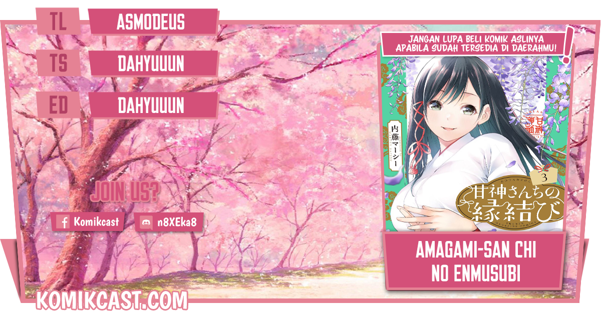 Baca Komik Amagami-san Chi no Enmusubi Chapter 32 Gambar 1