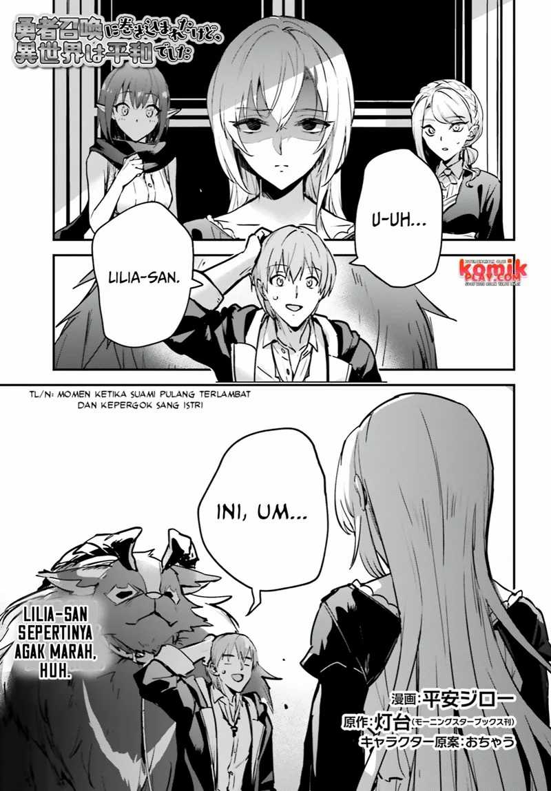 Yuusha Shoukan ni Makikomareta kedo, Isekai wa Heiwa deshita Chapter 33 Gambar 3