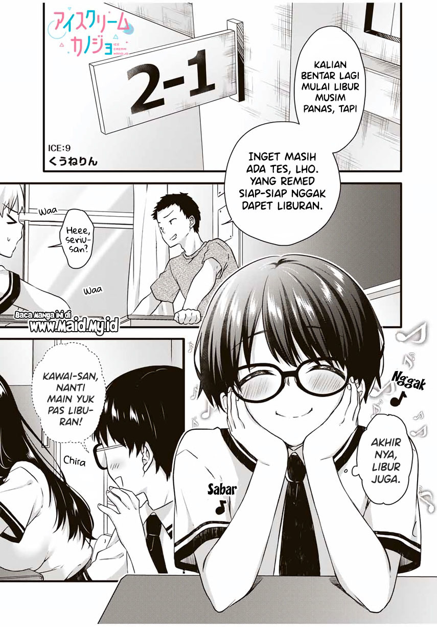 Ice Cream Kanojo Chapter 9 Gambar 3