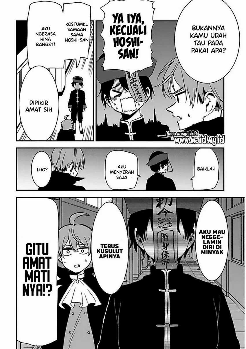 Nega-kun and Posi-chan Chapter 30 Gambar 12