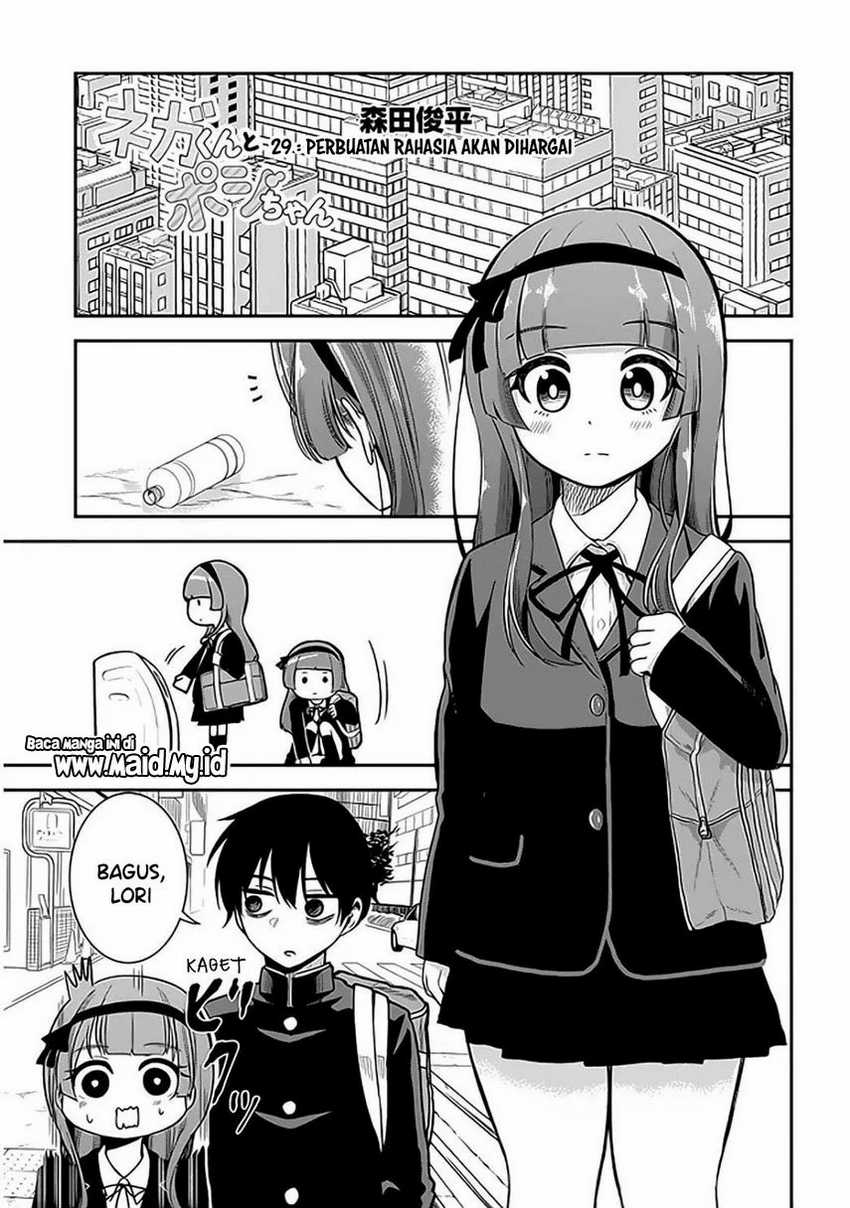 Nega-kun and Posi-chan Chapter 29 Gambar 3