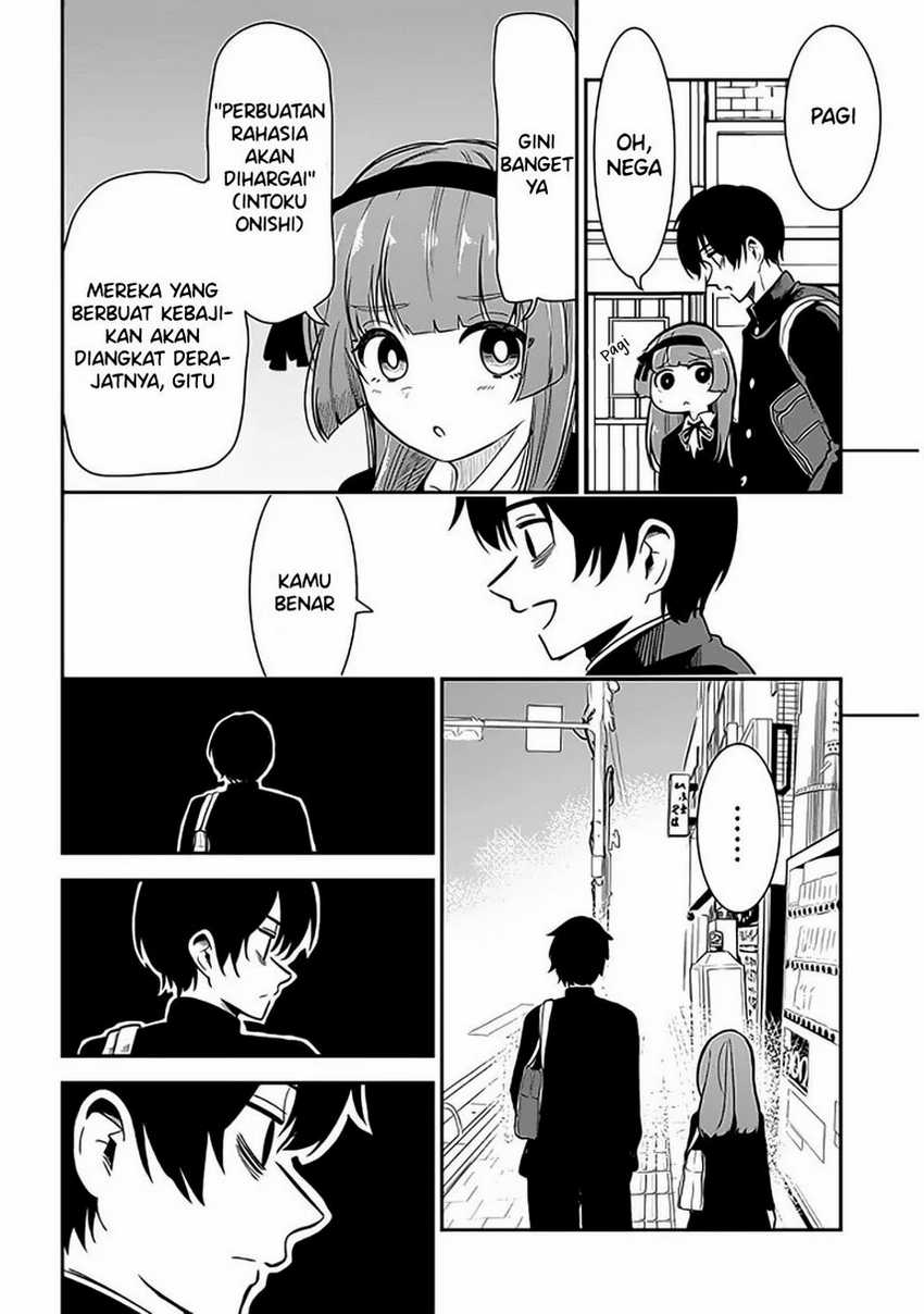 Nega-kun and Posi-chan Chapter 29 Gambar 4