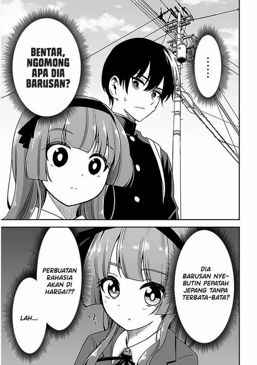 Nega-kun and Posi-chan Chapter 29 Gambar 5
