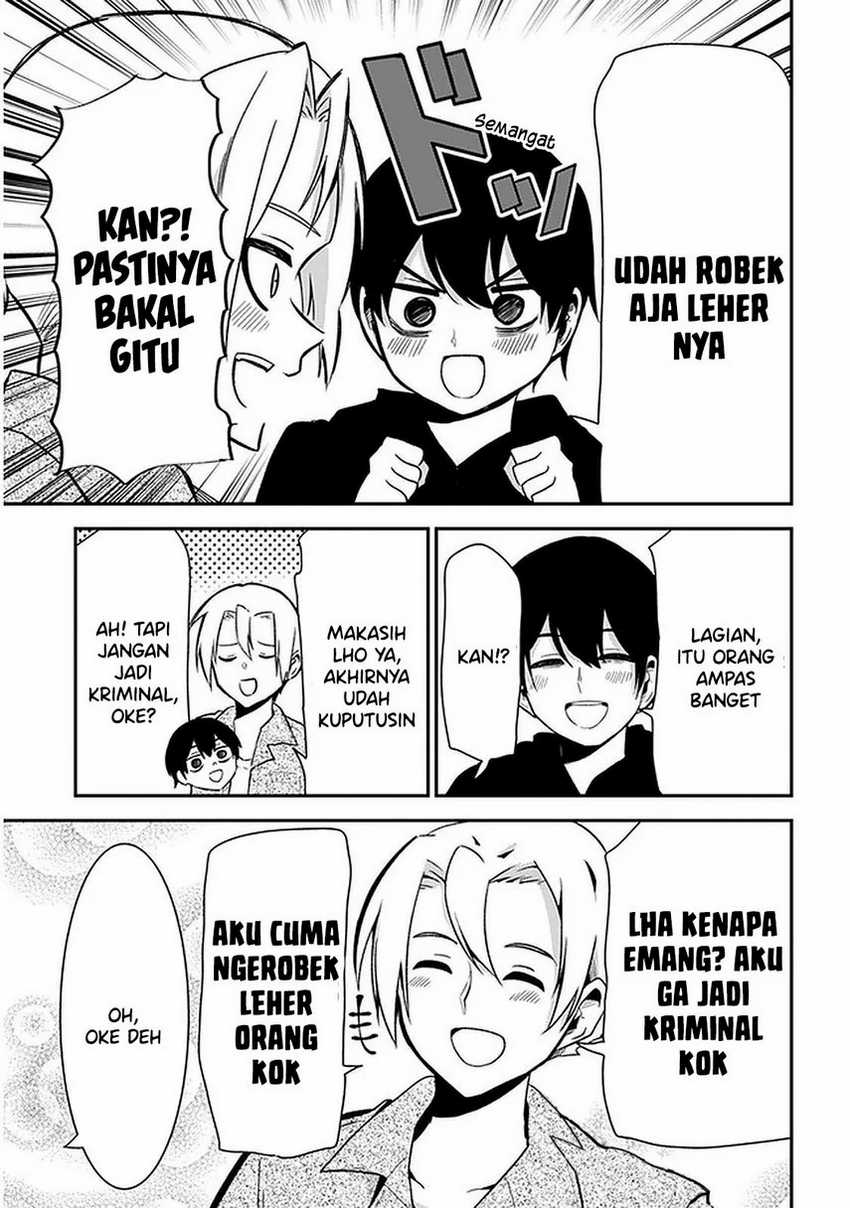 Nega-kun and Posi-chan Chapter 28 Gambar 11