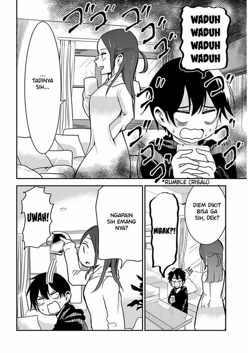 Nega-kun and Posi-chan Chapter 27 Gambar 4