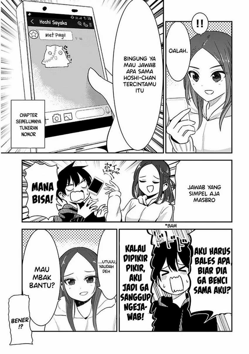 Nega-kun and Posi-chan Chapter 27 Gambar 5