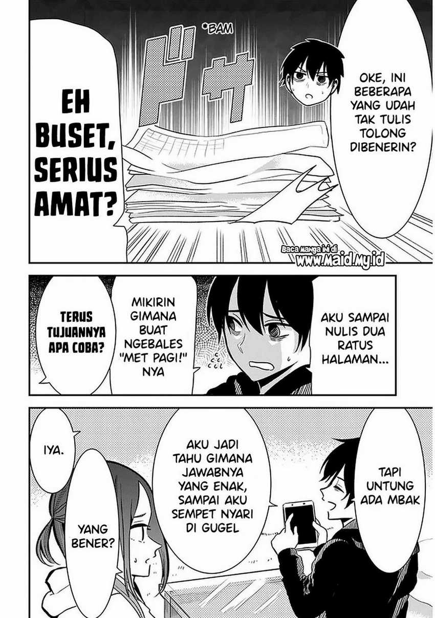 Nega-kun and Posi-chan Chapter 27 Gambar 6