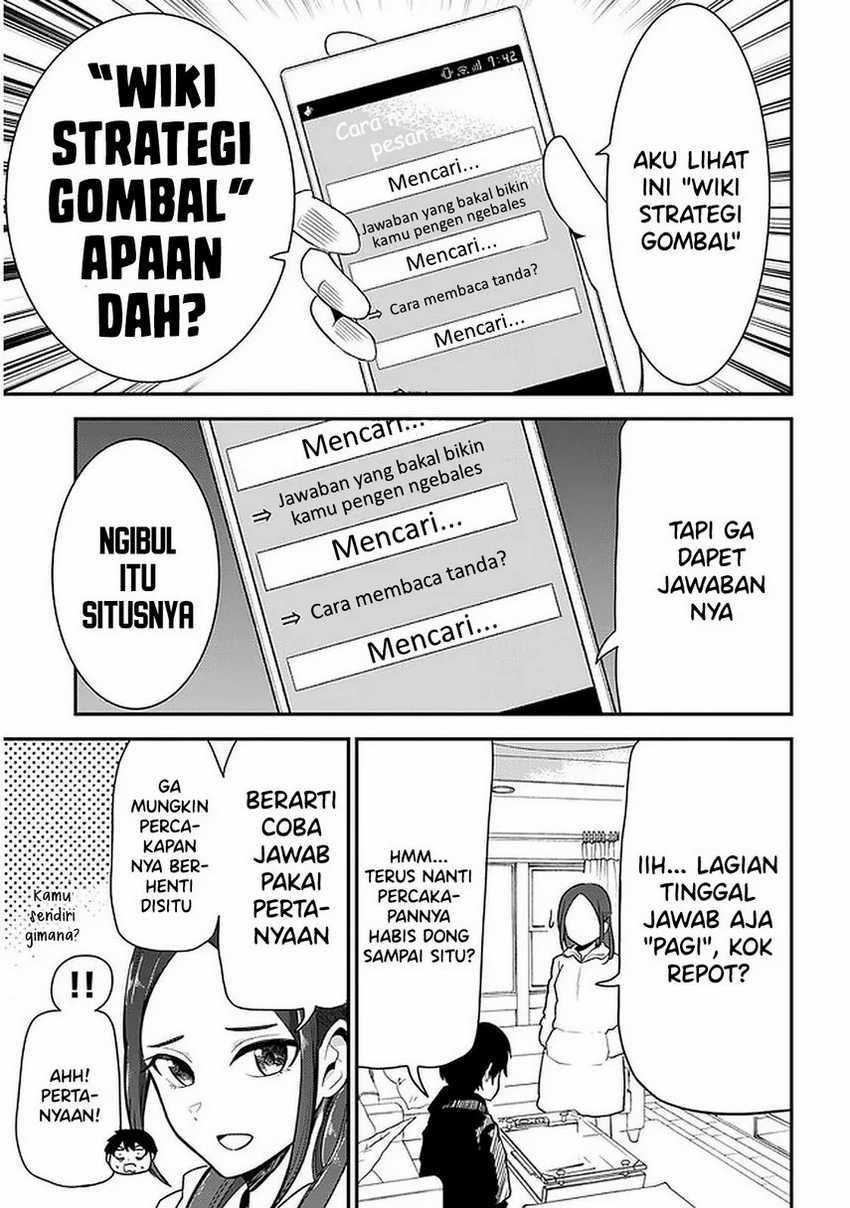 Nega-kun and Posi-chan Chapter 27 Gambar 7