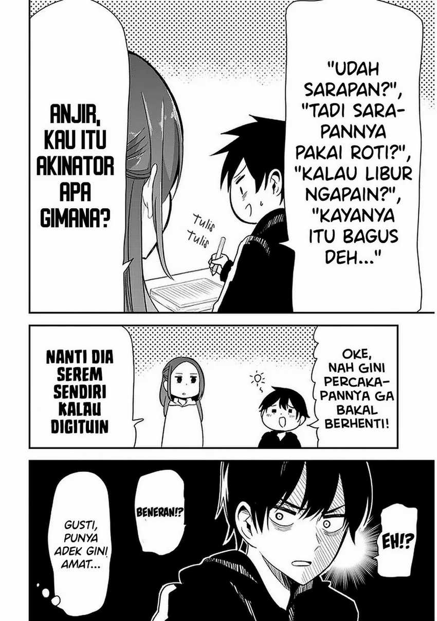 Nega-kun and Posi-chan Chapter 27 Gambar 8