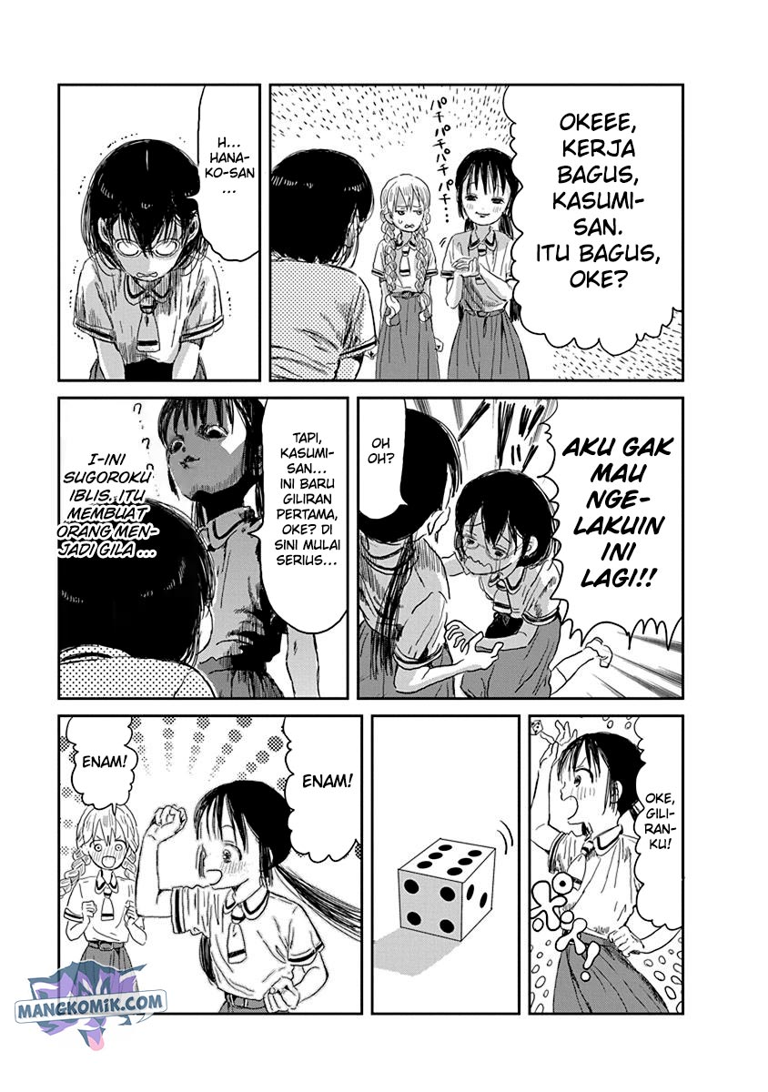 Asobi Asobase Chapter 30 Gambar 11