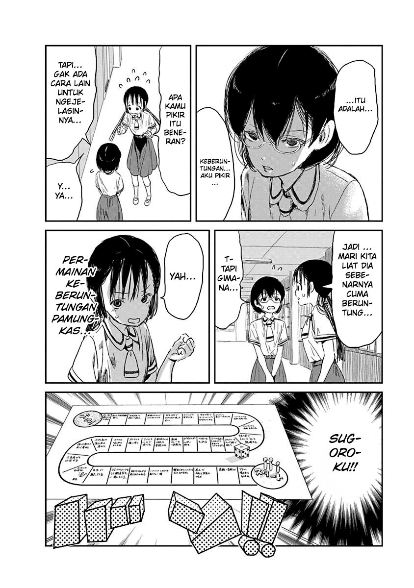 Asobi Asobase Chapter 30 Gambar 6