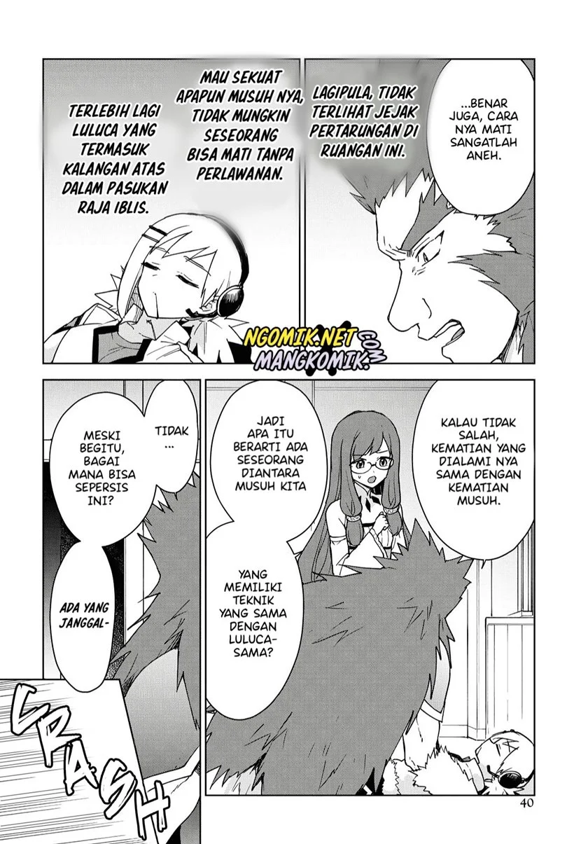 Cheat Skill “Shisha Sosei” Ga Kakusei Shite Inishieno Maougun Wo Fukkatsu Sasete Shimaimashita ~Dare Mo Shinasenai Saikyou Hiiro~ Chapter 11 Gambar 15