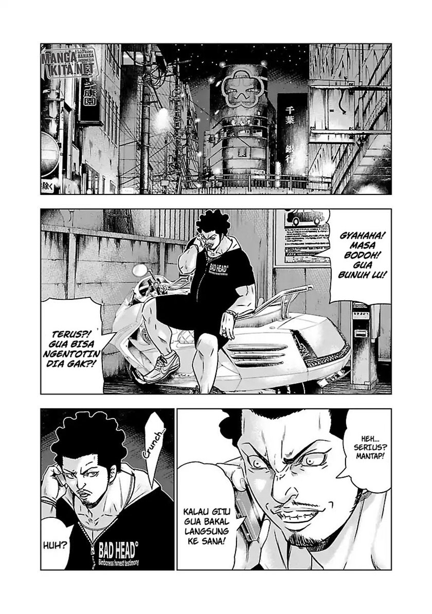 Out (Mizuta Makoto) Chapter 55 Gambar 9