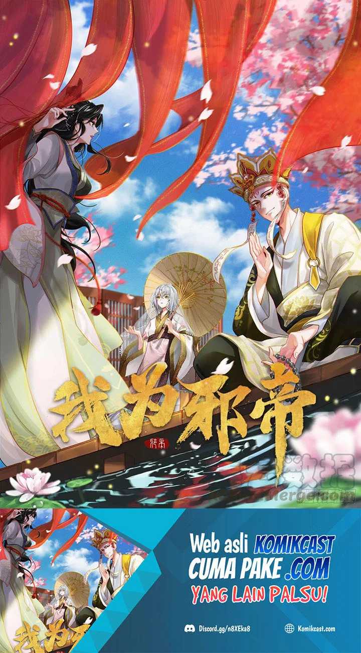 Baca Manhua I’m An Evil God Chapter 129 Gambar 2