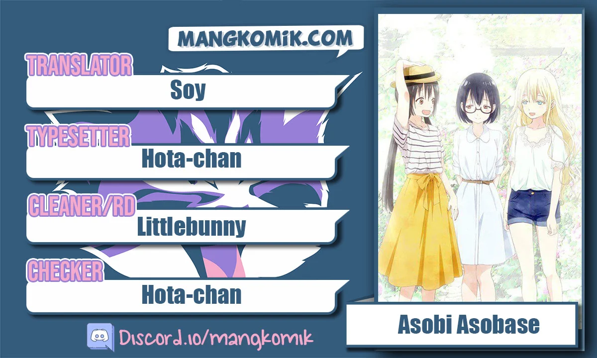 Baca Komik Asobi Asobase Chapter 31 Gambar 1