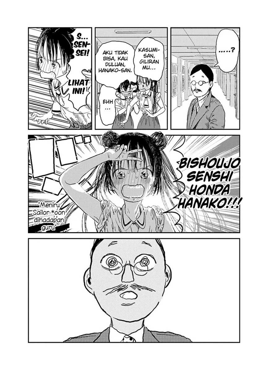 Asobi Asobase Chapter 31 Gambar 11