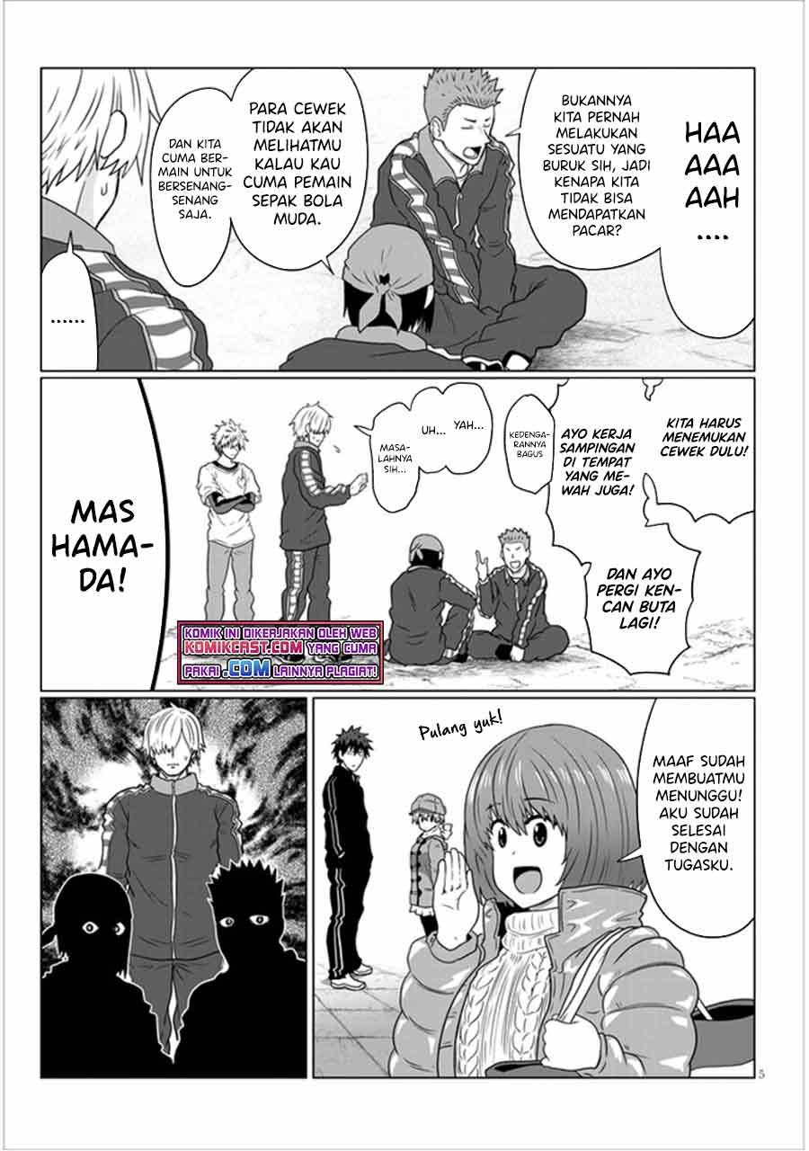 Uzaki-chan wa Asobitai! Chapter 77 Gambar 6