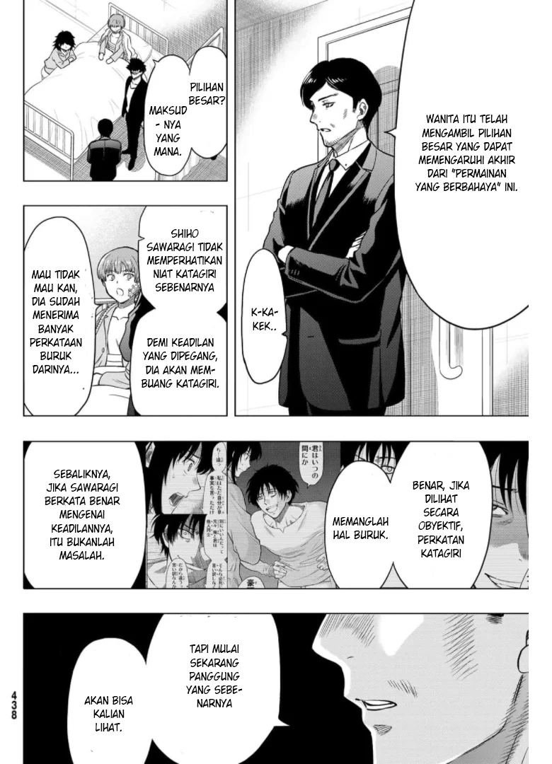 Tomodachi Game Chapter 92 Gambar 31