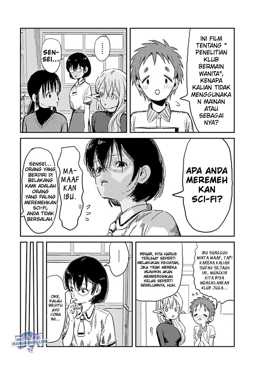 Asobi Asobase Chapter 31.5 Gambar 13