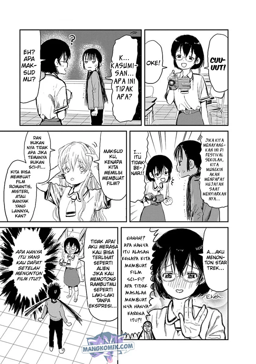 Asobi Asobase Chapter 31.5 Gambar 5