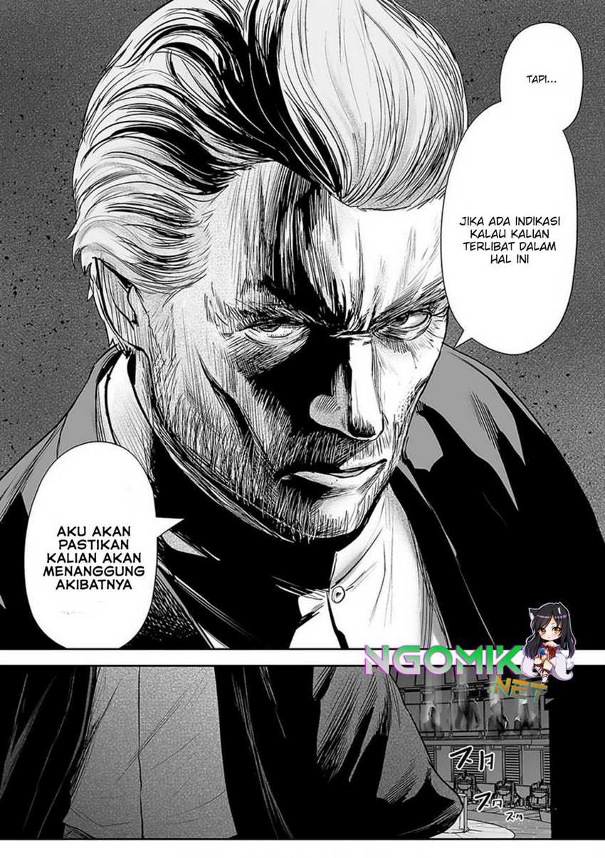 Tsui no Taimashi ―Ender Geister Chapter 34 Gambar 14