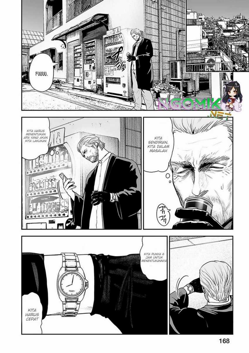 Tsui no Taimashi ―Ender Geister Chapter 34 Gambar 15