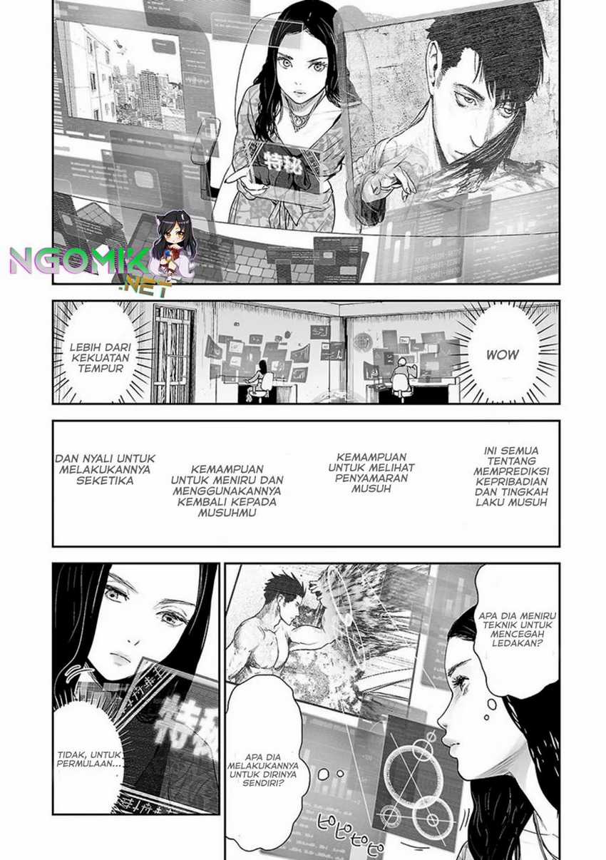 Tsui no Taimashi ―Ender Geister Chapter 34 Gambar 5