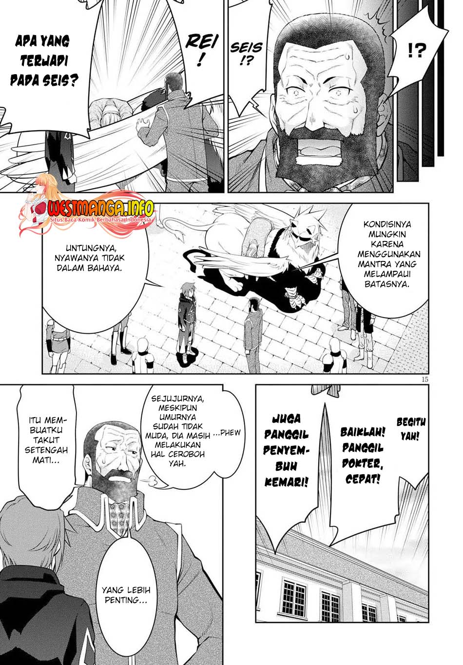 Legend Chapter 57 Gambar 17