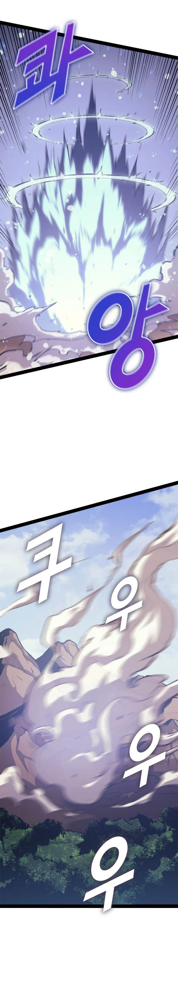 Max Level Returner Chapter 132 Gambar 18