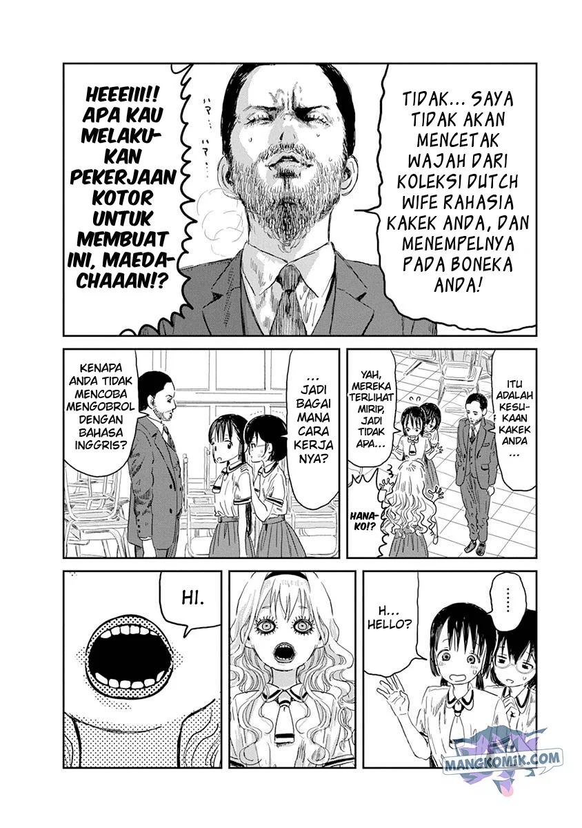 Asobi Asobase Chapter 32 Gambar 17