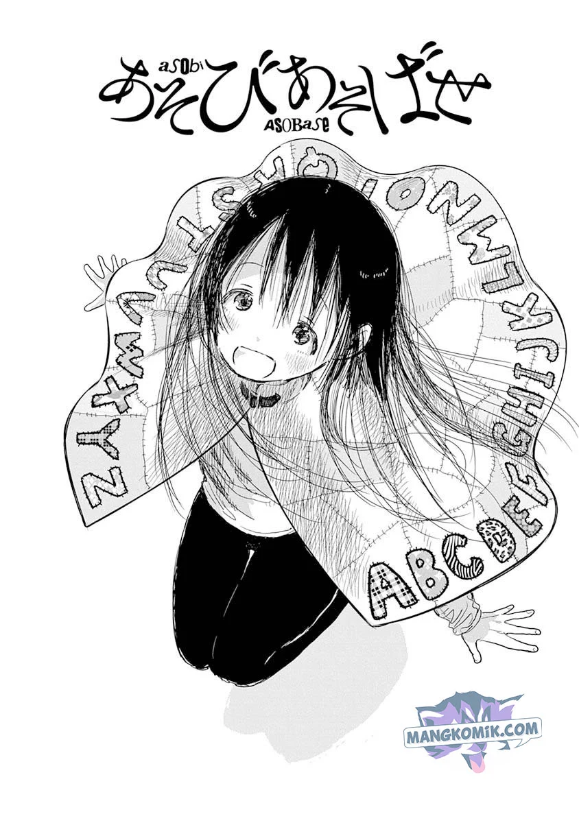 Asobi Asobase Chapter 32 Gambar 7