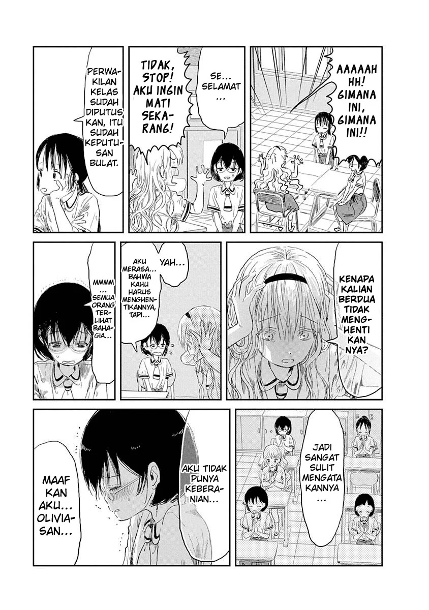 Asobi Asobase Chapter 32 Gambar 8