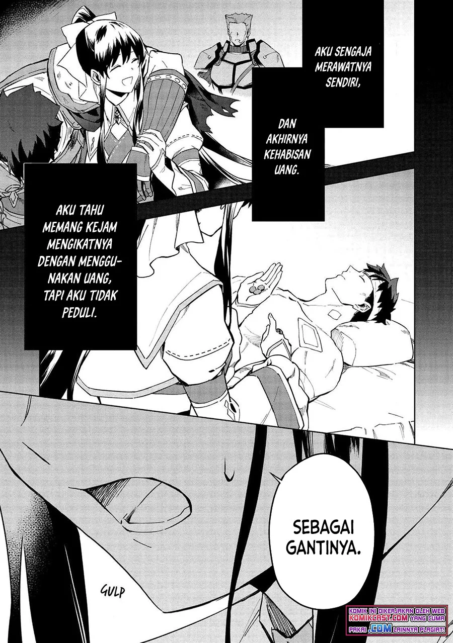 Kuitsume Youhei no Gensou Kitan Chapter 15.2 Gambar 12