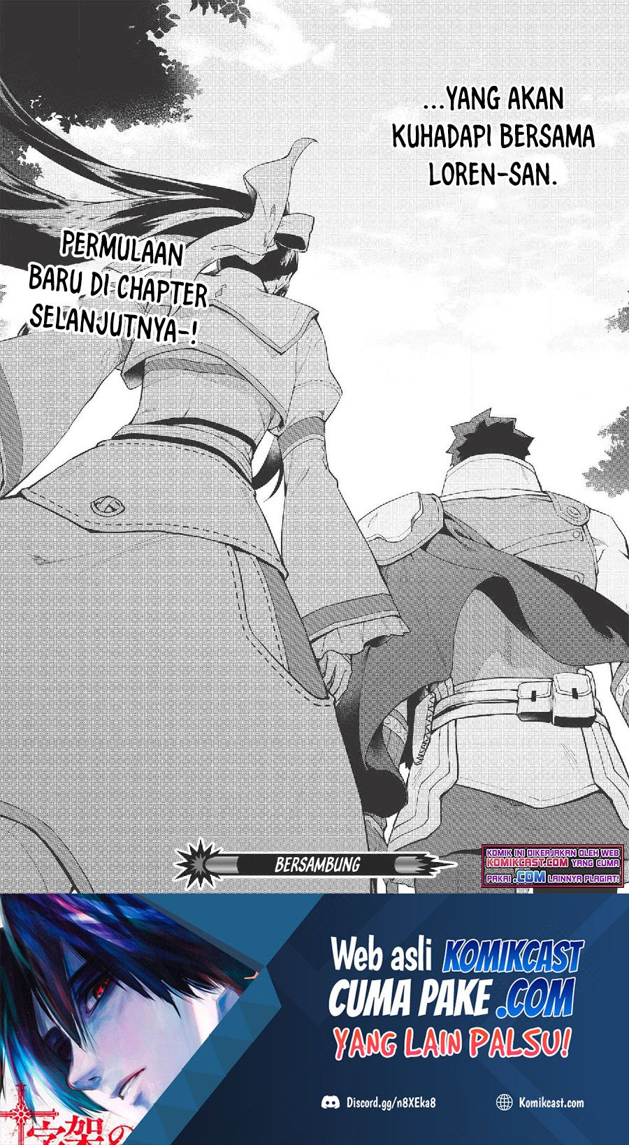 Kuitsume Youhei no Gensou Kitan Chapter 15.2 Gambar 19