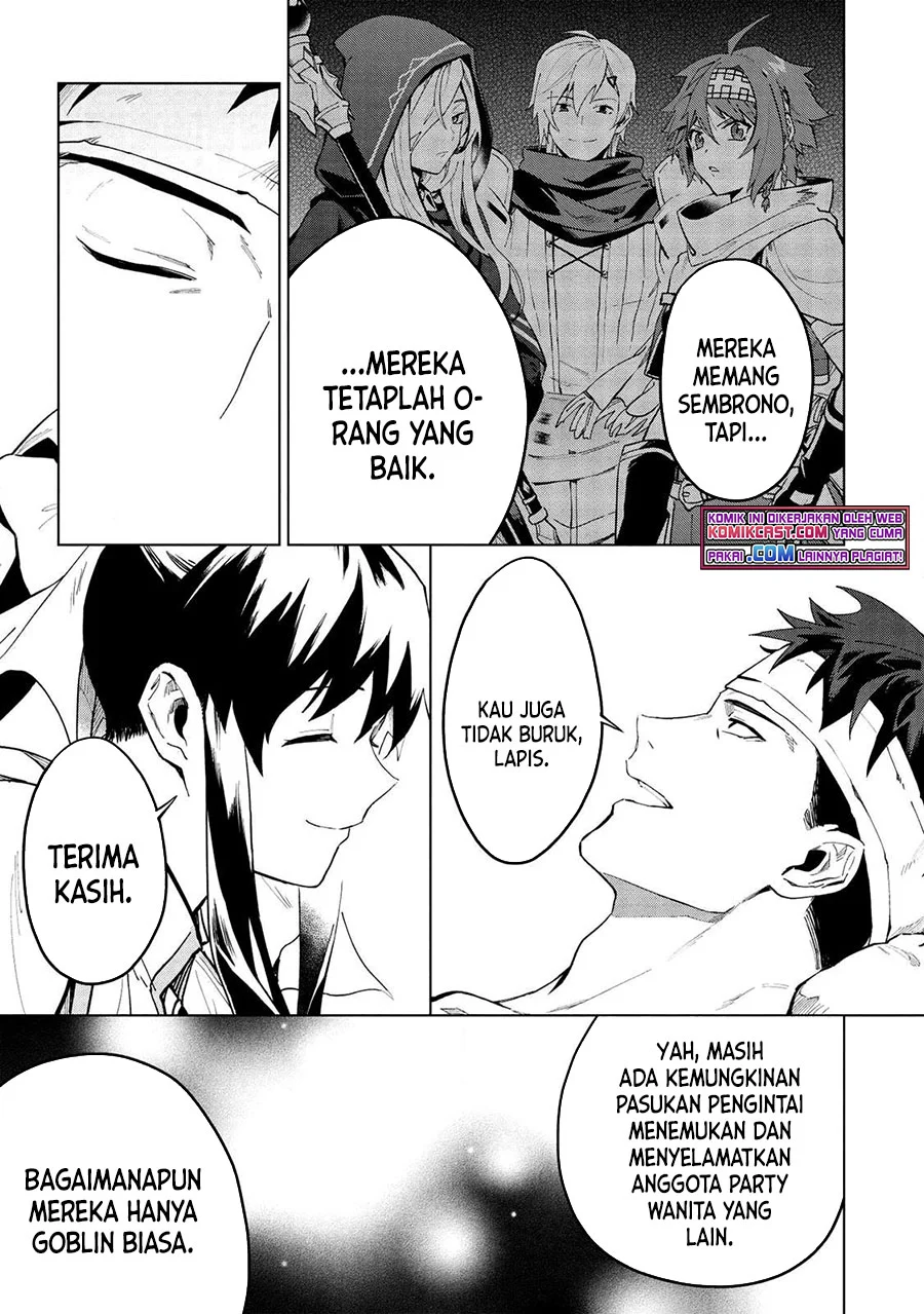 Kuitsume Youhei no Gensou Kitan Chapter 15.2 Gambar 8