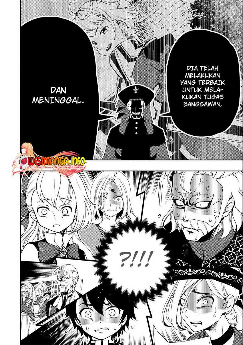 Hell Mode: Yarikomi Suki no Gamer wa Hai Settei no Isekai de Musou Suru Chapter 15 Gambar 12