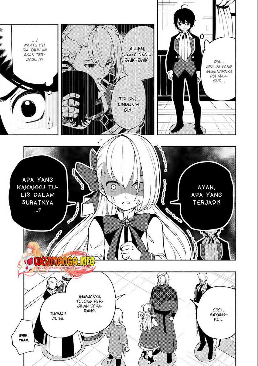 Hell Mode: Yarikomi Suki no Gamer wa Hai Settei no Isekai de Musou Suru Chapter 15 Gambar 16