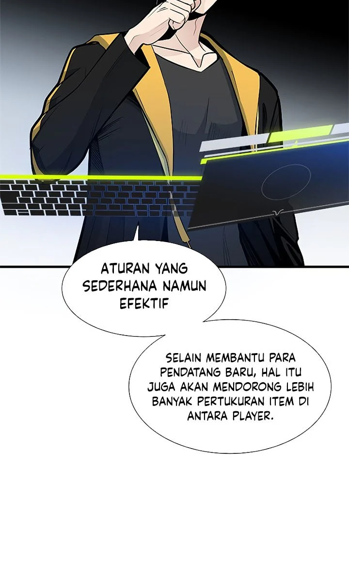 The Tutorial is Too Hard Chapter 43 Gambar 10
