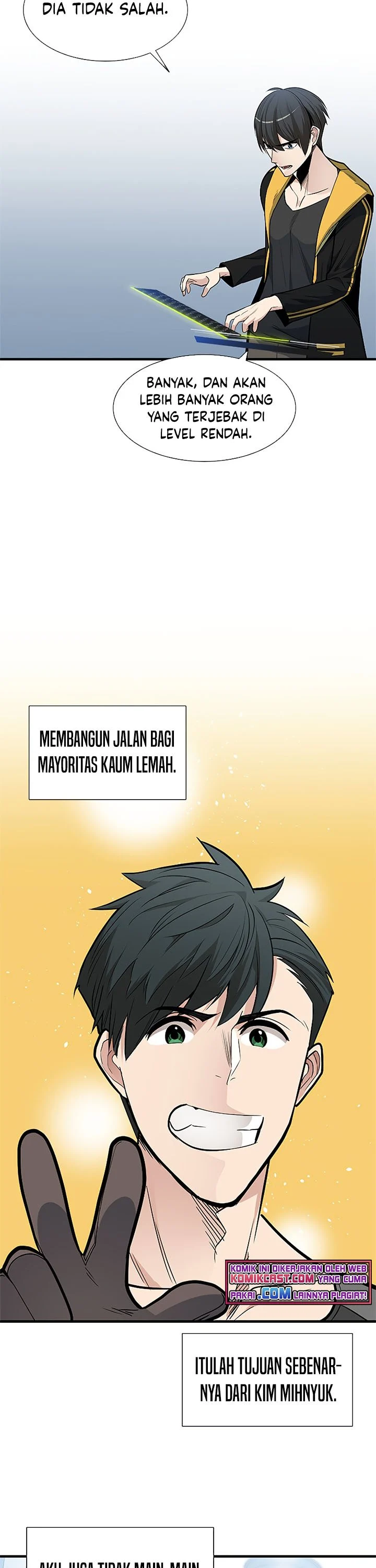 The Tutorial is Too Hard Chapter 43 Gambar 13