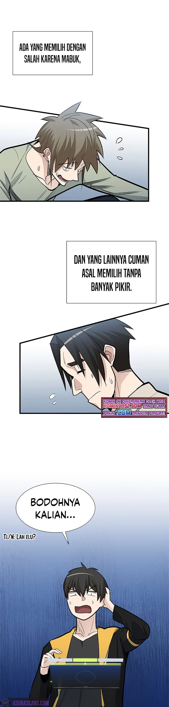 The Tutorial is Too Hard Chapter 43 Gambar 15
