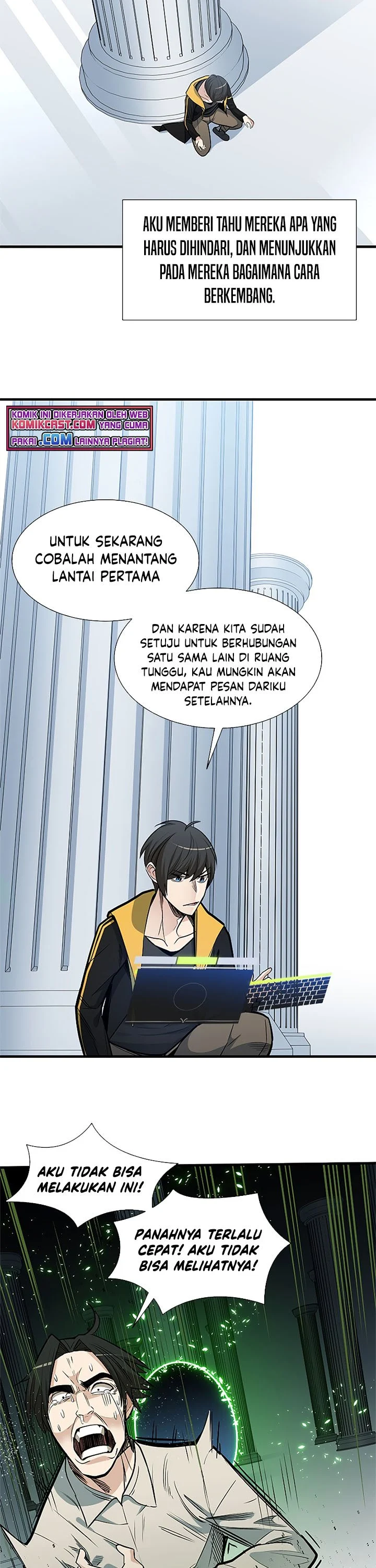 The Tutorial is Too Hard Chapter 43 Gambar 17