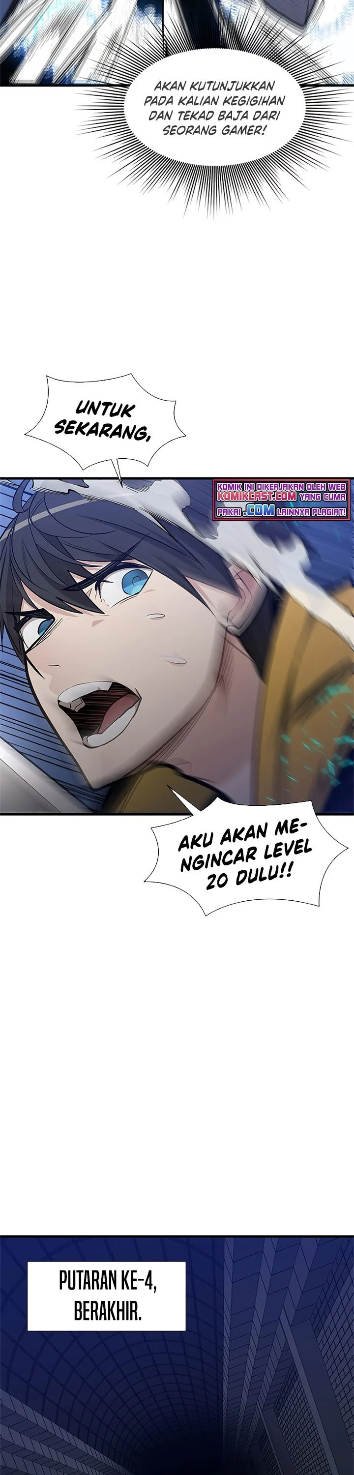 The Tutorial is Too Hard Chapter 43 Gambar 41